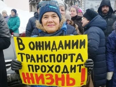 Транспортный митинг. Фото: Владимир Лапкин, Каспаров.Ru