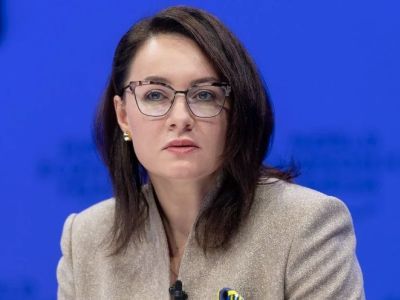 Юлия Свириденко. Фото: dzen.ru Юлия Свириденко. Фото: dzen.ru